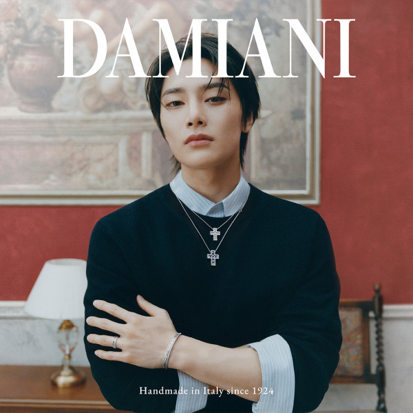 damiani-gioielli